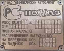 735 КБ