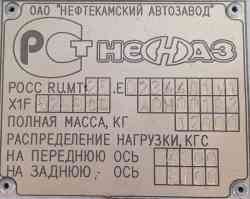 705 КБ