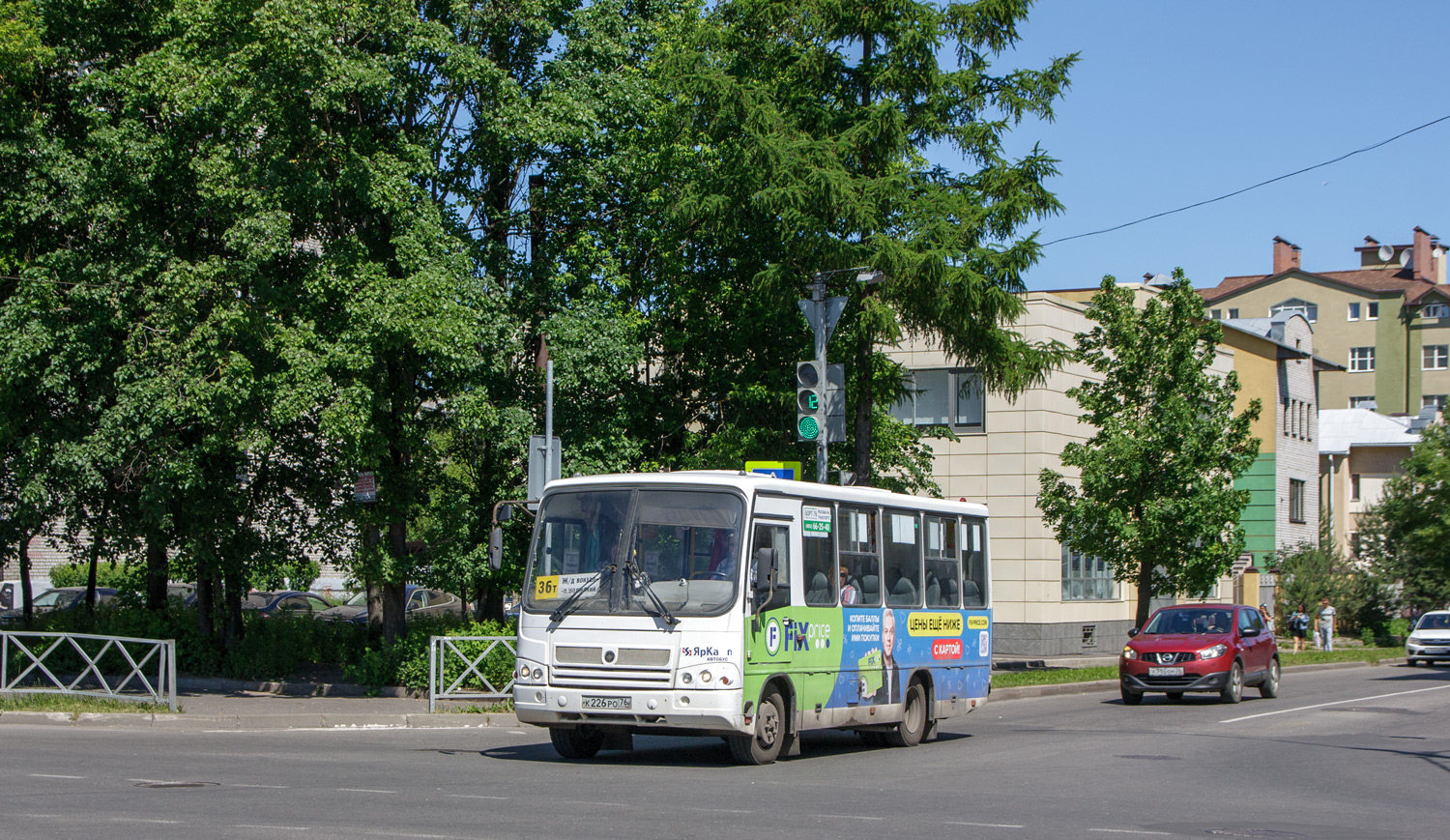 Ярославская область, ПАЗ-320402-04 № К 226 РО 76