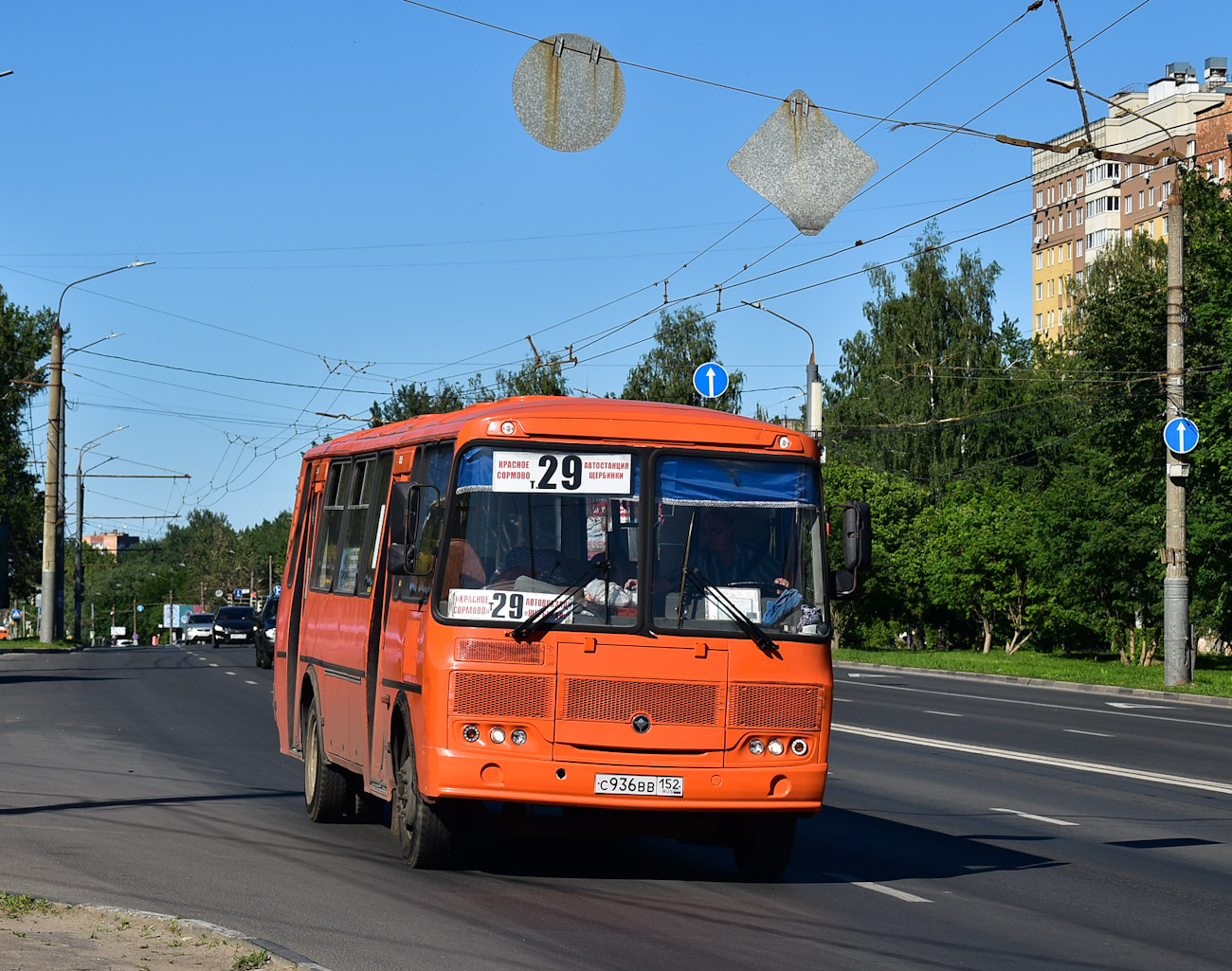 Нижегородская область, ПАЗ-4234-05 № С 936 ВВ 152
