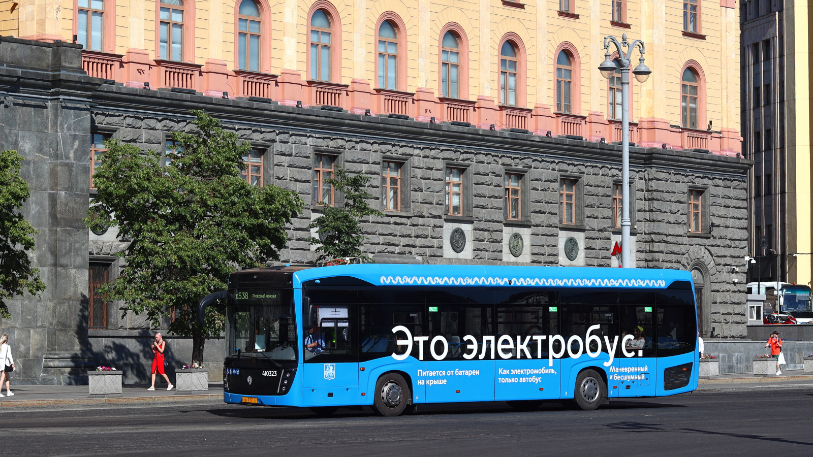 Москва, КАМАЗ-6282 № 410323