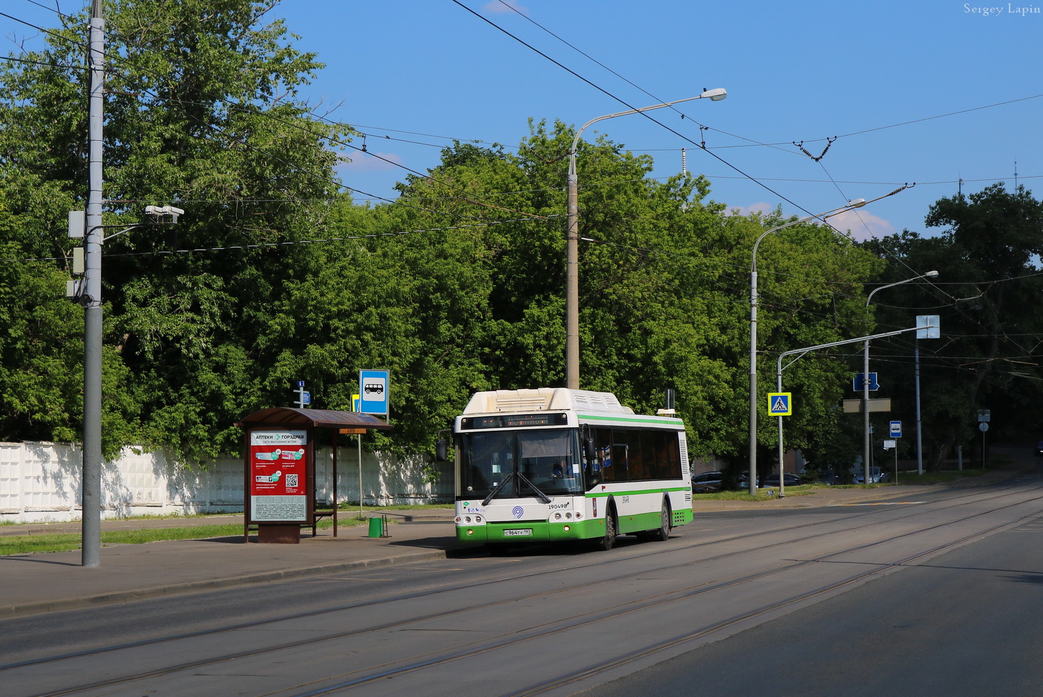 Москва, ЛиАЗ-5292.71 № 190498