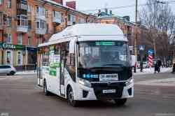 663 КБ