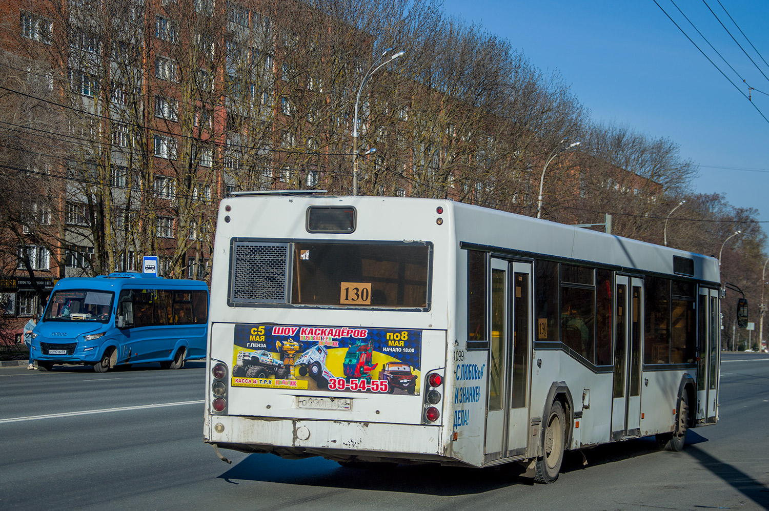 Пензенская область, Нижегородец-VSN700 (IVECO) № С 297 ММ 58; Пензенская область, МАЗ-103.465 № О 990 ЕВ 58