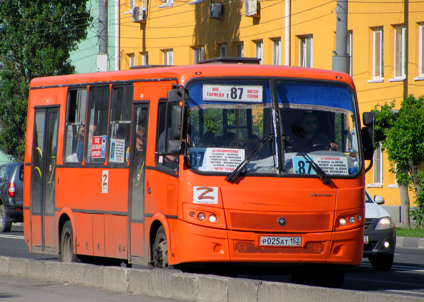 Нижегородская область, ПАЗ-320414-05 "Вектор" № Р 025 АТ 152