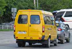 536 КБ