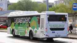 550 КБ