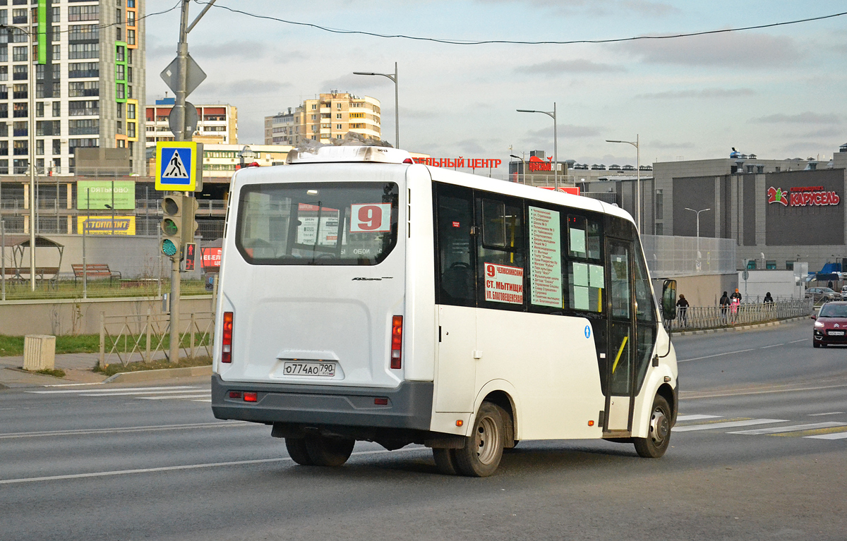 Московская область, ГАЗ-A64R42 Next № О 774 АО 790