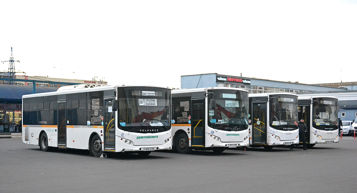 Московская область, Volgabus-5270.0H № Х 189 СХ 750