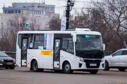 684 КБ