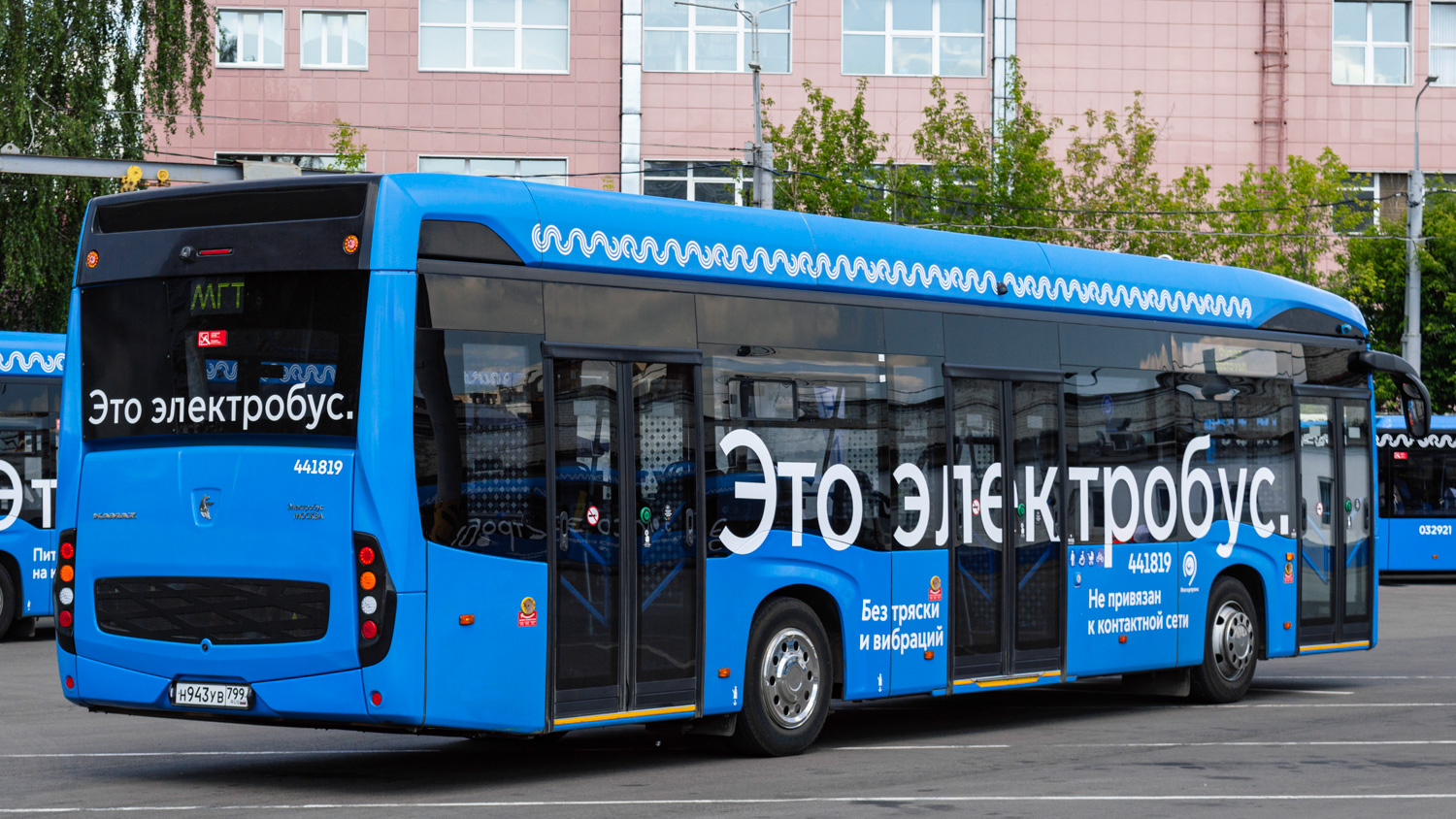 Москва, КАМАЗ-6282 № 441819