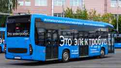 542 КБ