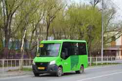623 КБ
