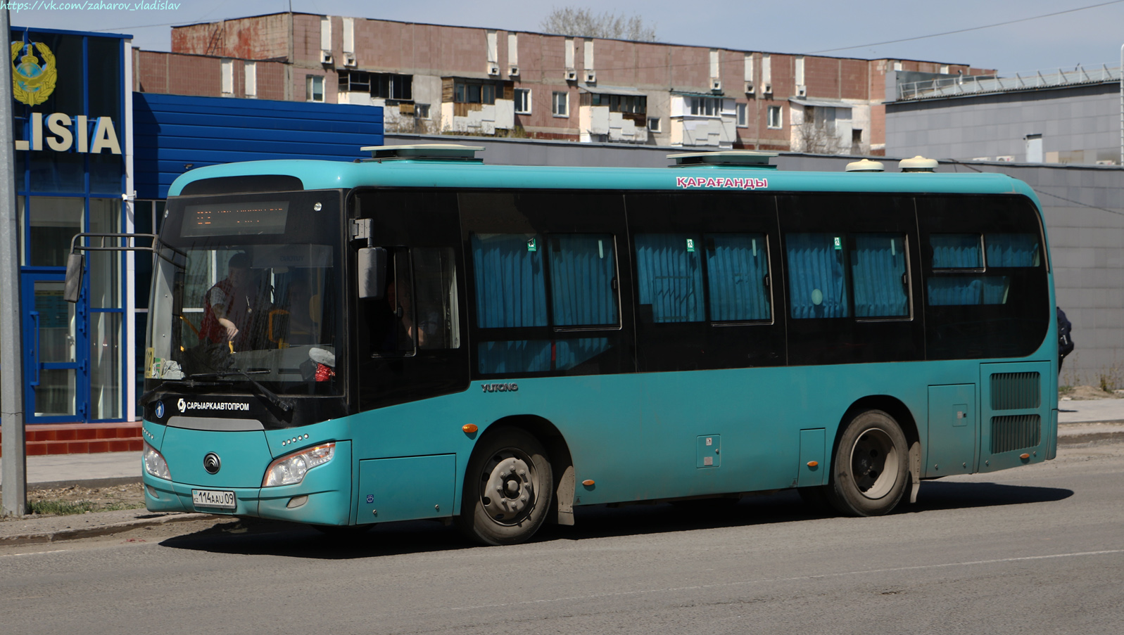 Карагандинская область, Yutong ZK6852HG (СарыаркаАвтоПром) № 114 AAU 09