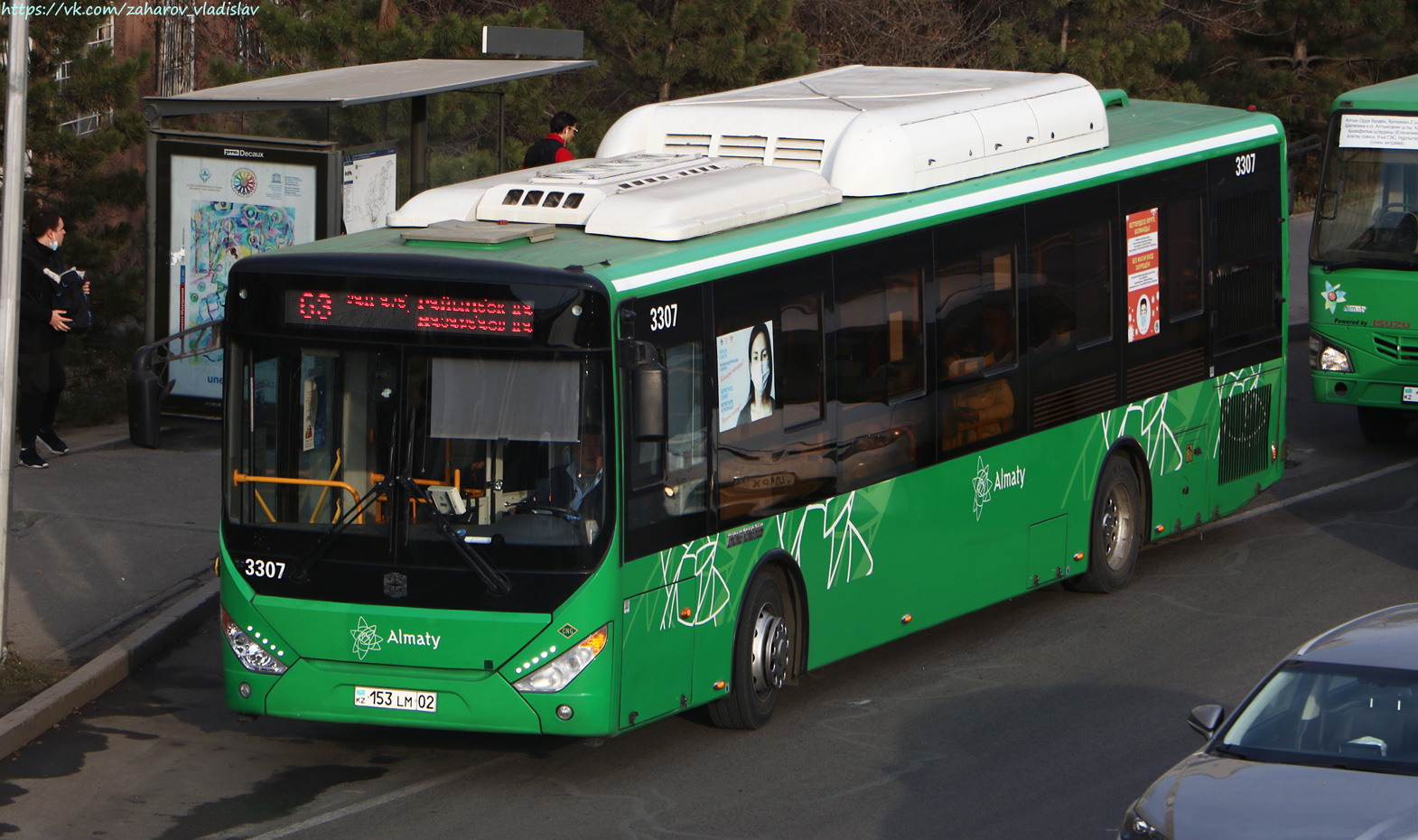 Алматы, Zhong Tong LCK6125HGAN № 3307 Алматы, Zhong Tong LCK6125HGAN № 3307