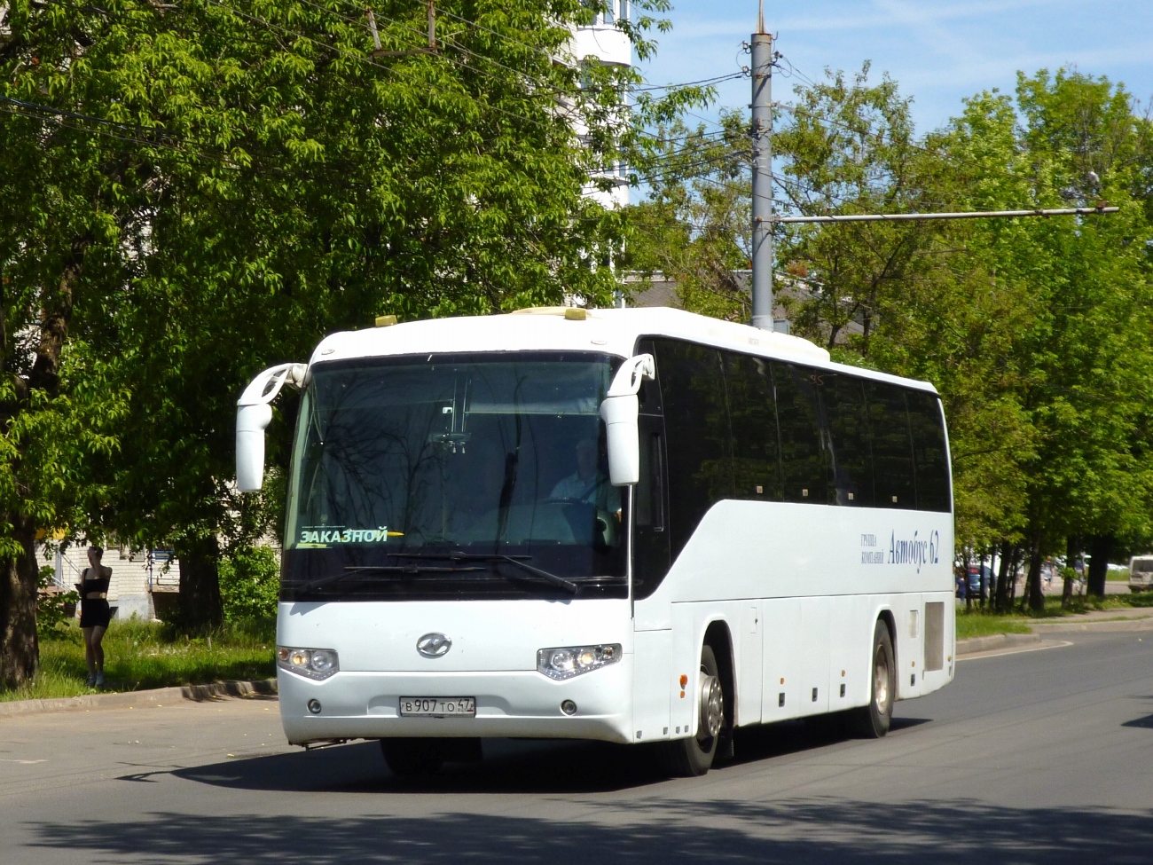 Рязанская область, Higer KLQ6119TQ № В 907 ТО 47