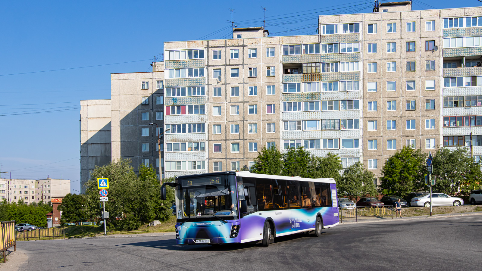 Мурманская область, ЛиАЗ-5292.65 № А 083 УХ 51 Мурманская область, ЛиАЗ-5292.65 № А 083 УХ 51