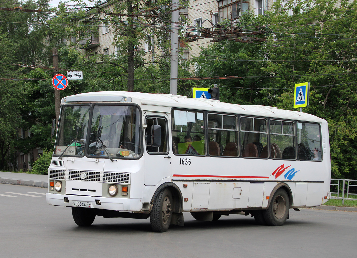 Кировская область, ПАЗ-4234 № х635