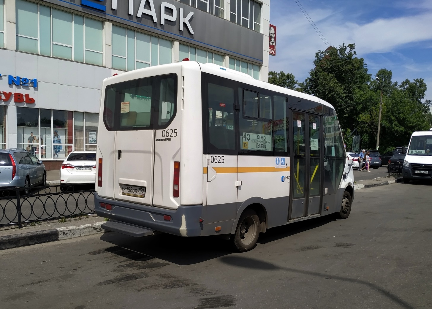 Moscow region, GAZ-A64R42 Next # 0625