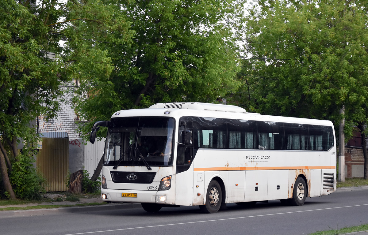Московская область, Hyundai Universe Space Luxury № 122053