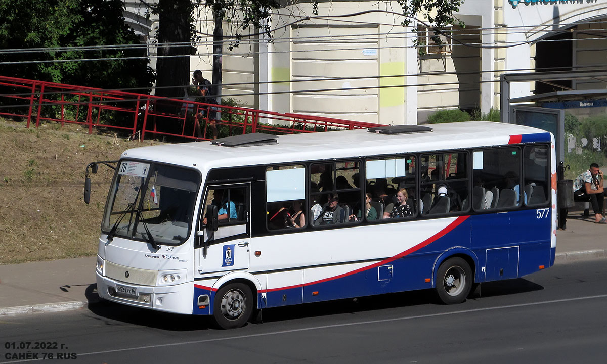 Ярославская область, ПАЗ-320412-04 "Вектор" № 577