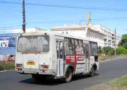 690 КБ