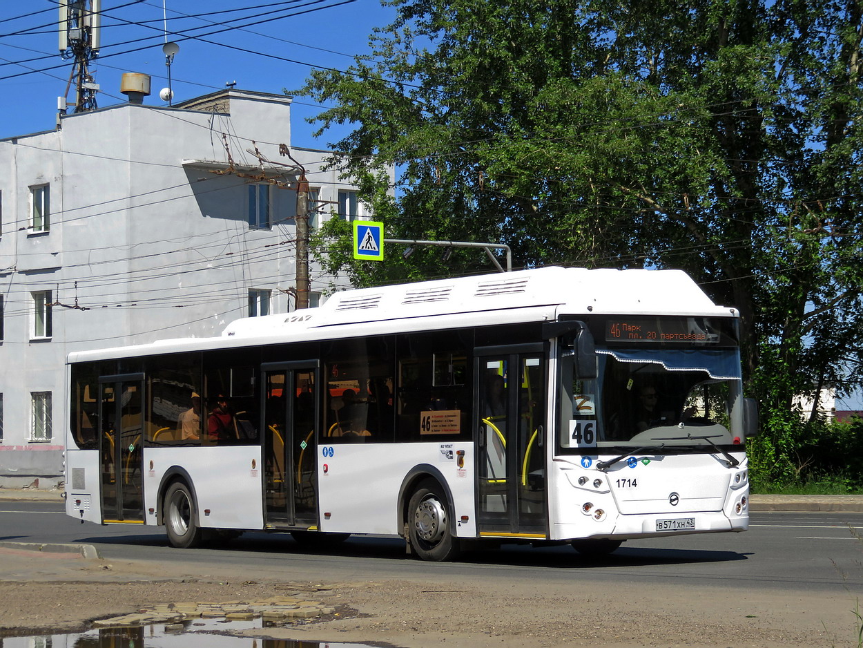 Кировская область, ЛиАЗ-5292.67 (CNG) № х714