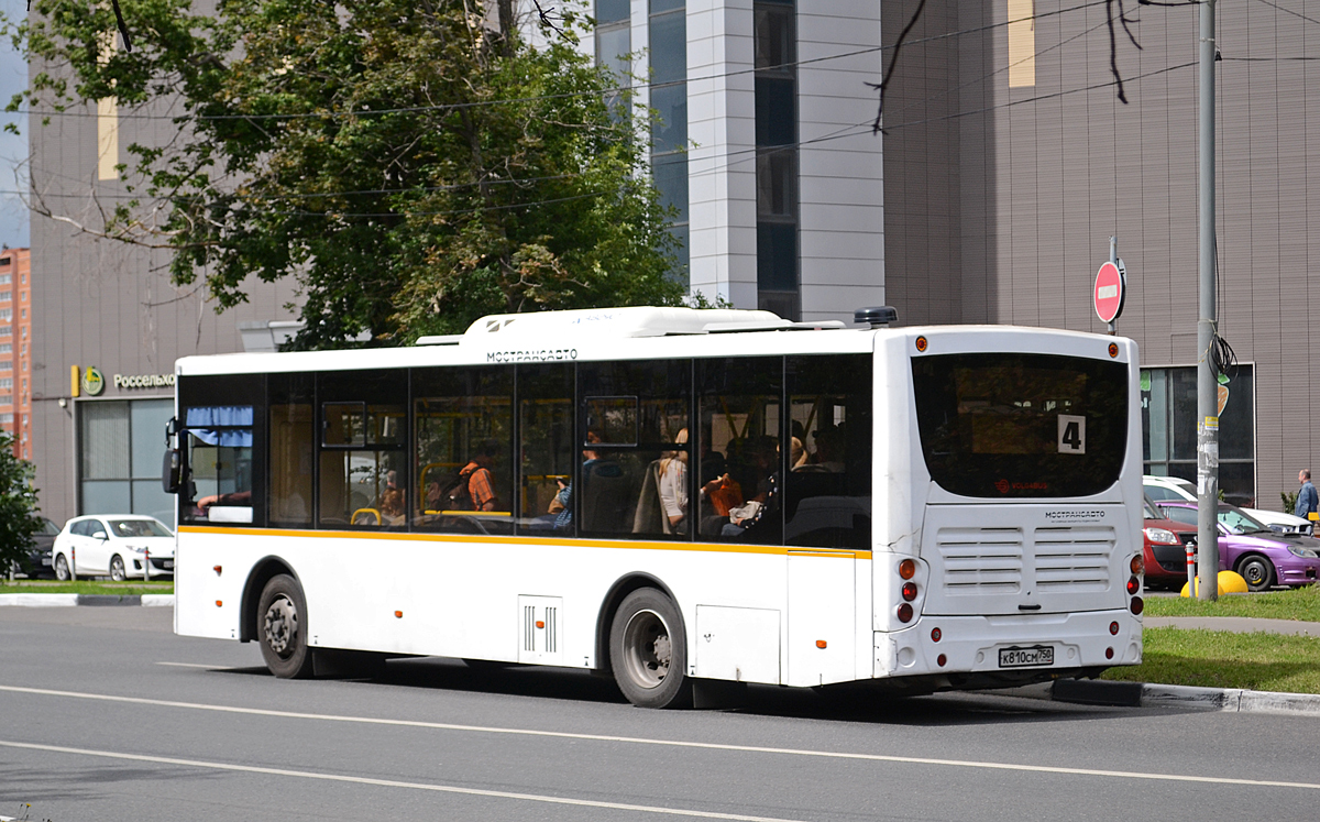 Московская область, Volgabus-5270.0H № К 810 СМ 750
