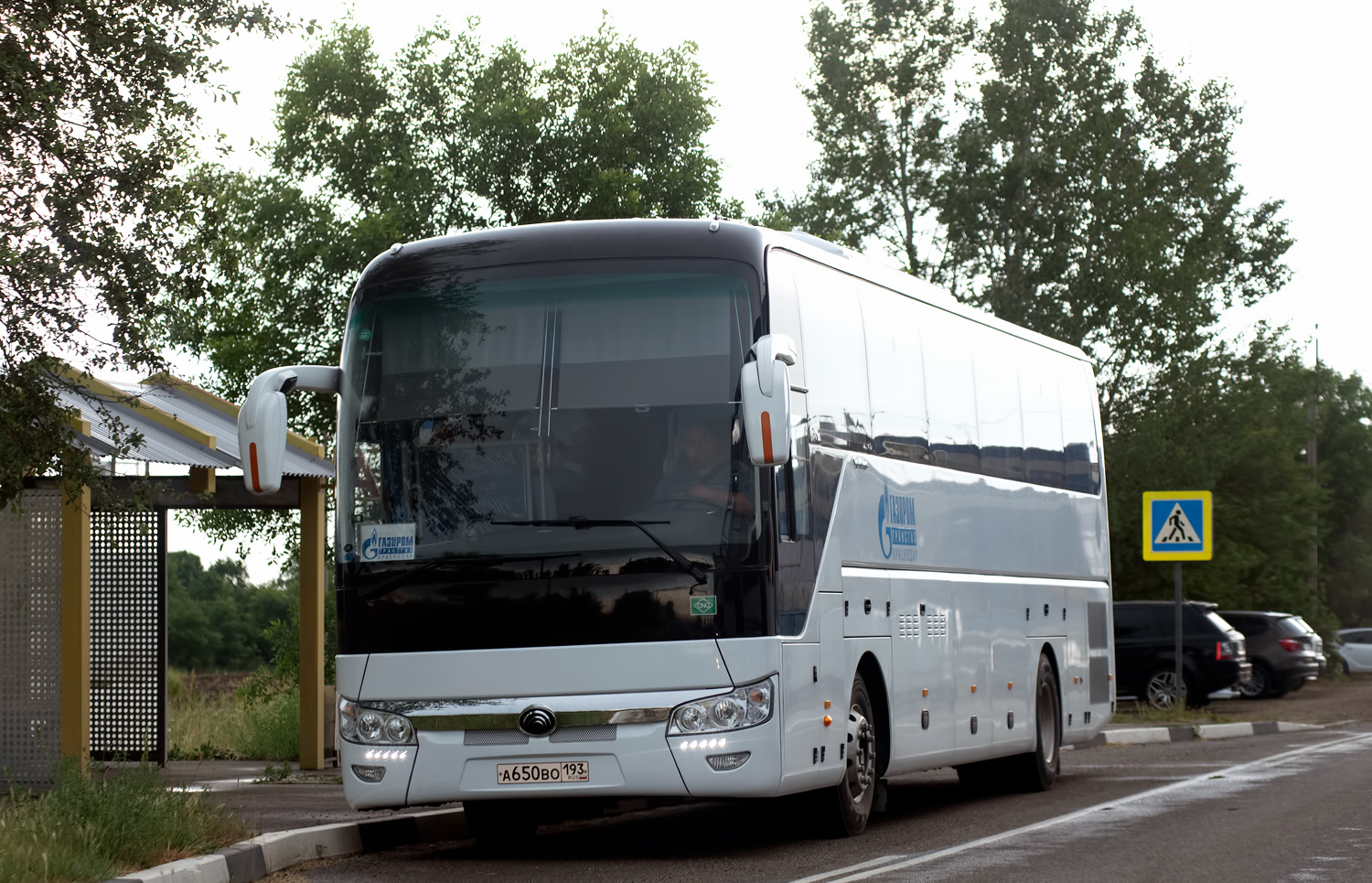 Краснодарский край, Yutong ZK6122H9 № А 650 ВО 193