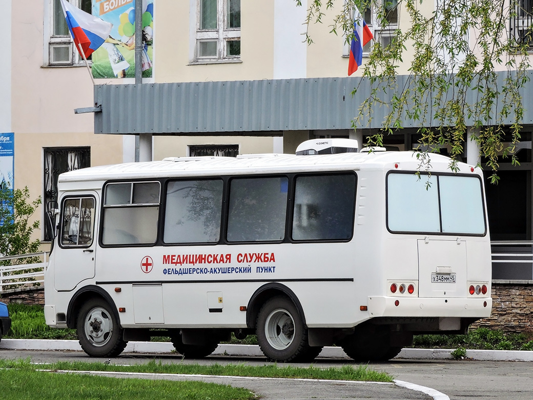 Курганская область, ВМК3033 (ПАЗ-32053) № Х 348 ММ 45