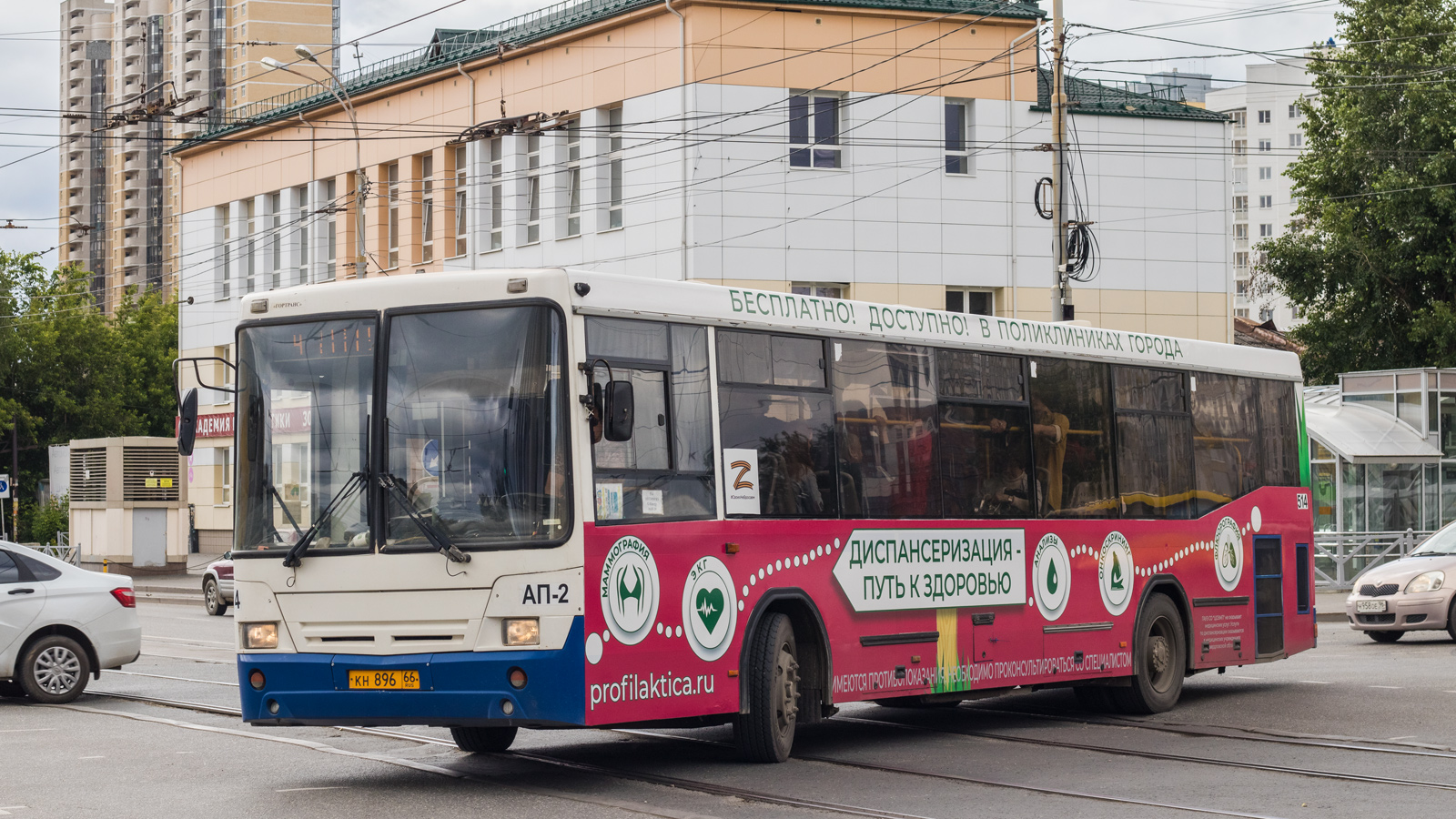 Sverdlovsk region, NefAZ-5299-20-32 # 514