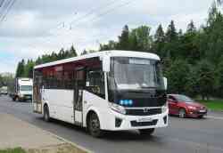 618 КБ