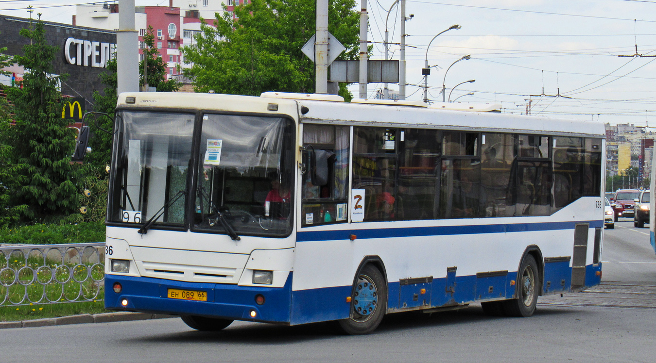 Sverdlovsk region, NefAZ-5299-20-32 # 736