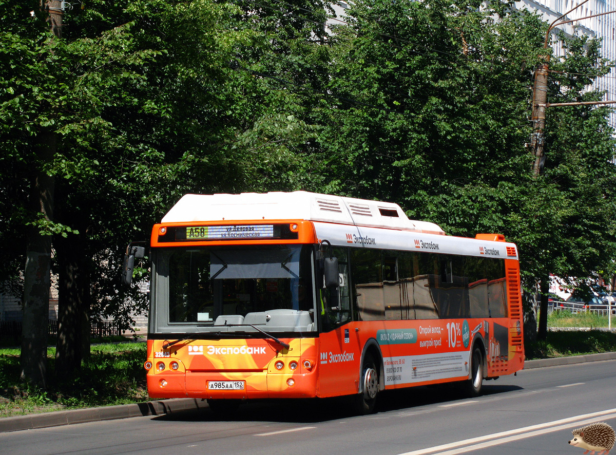 Нижегородская область, ЛиАЗ-5292.67 (CNG) № 32043
