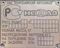 612 КБ