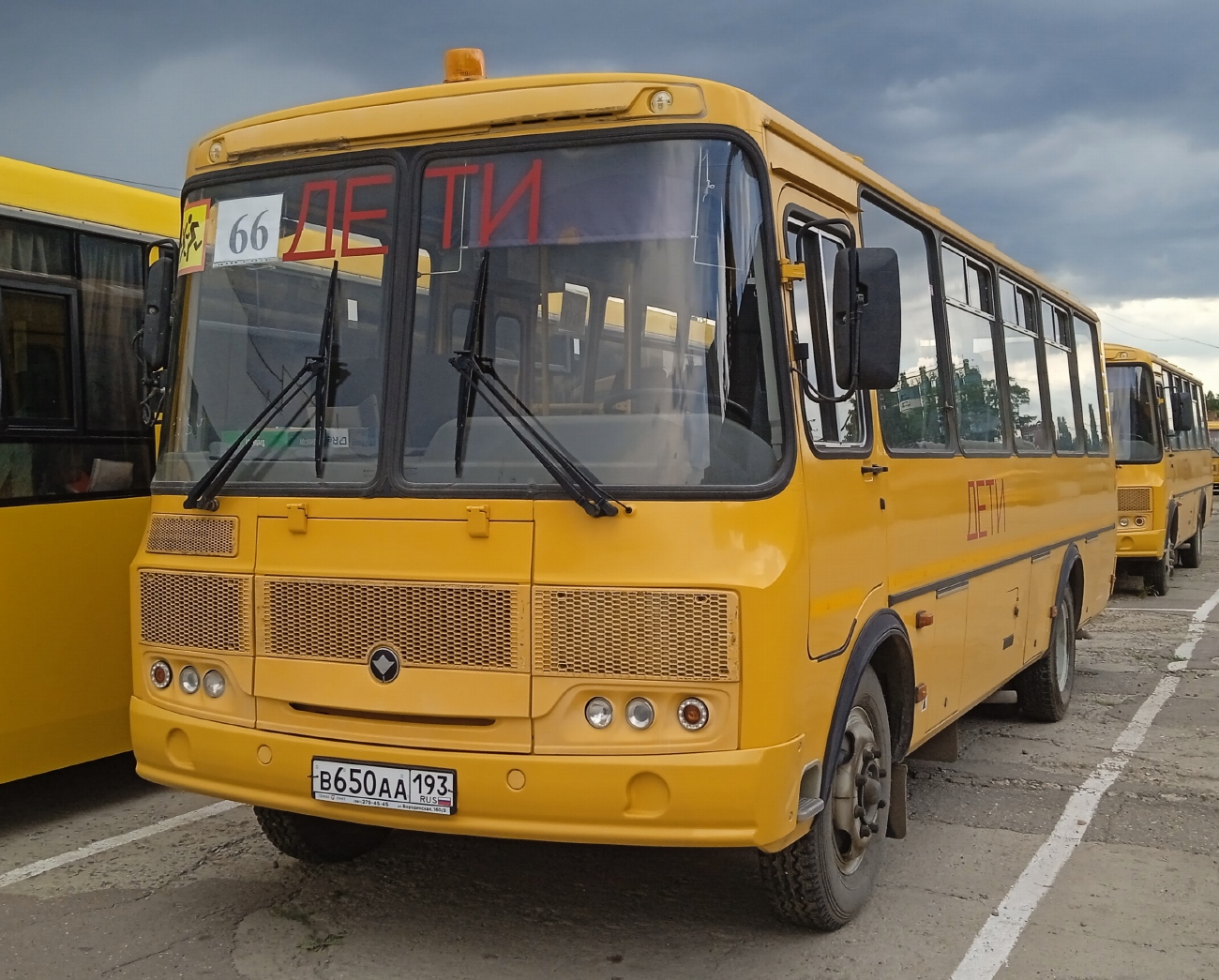 Краснодарский край, ПАЗ-423470-04 № В 650 АА 193