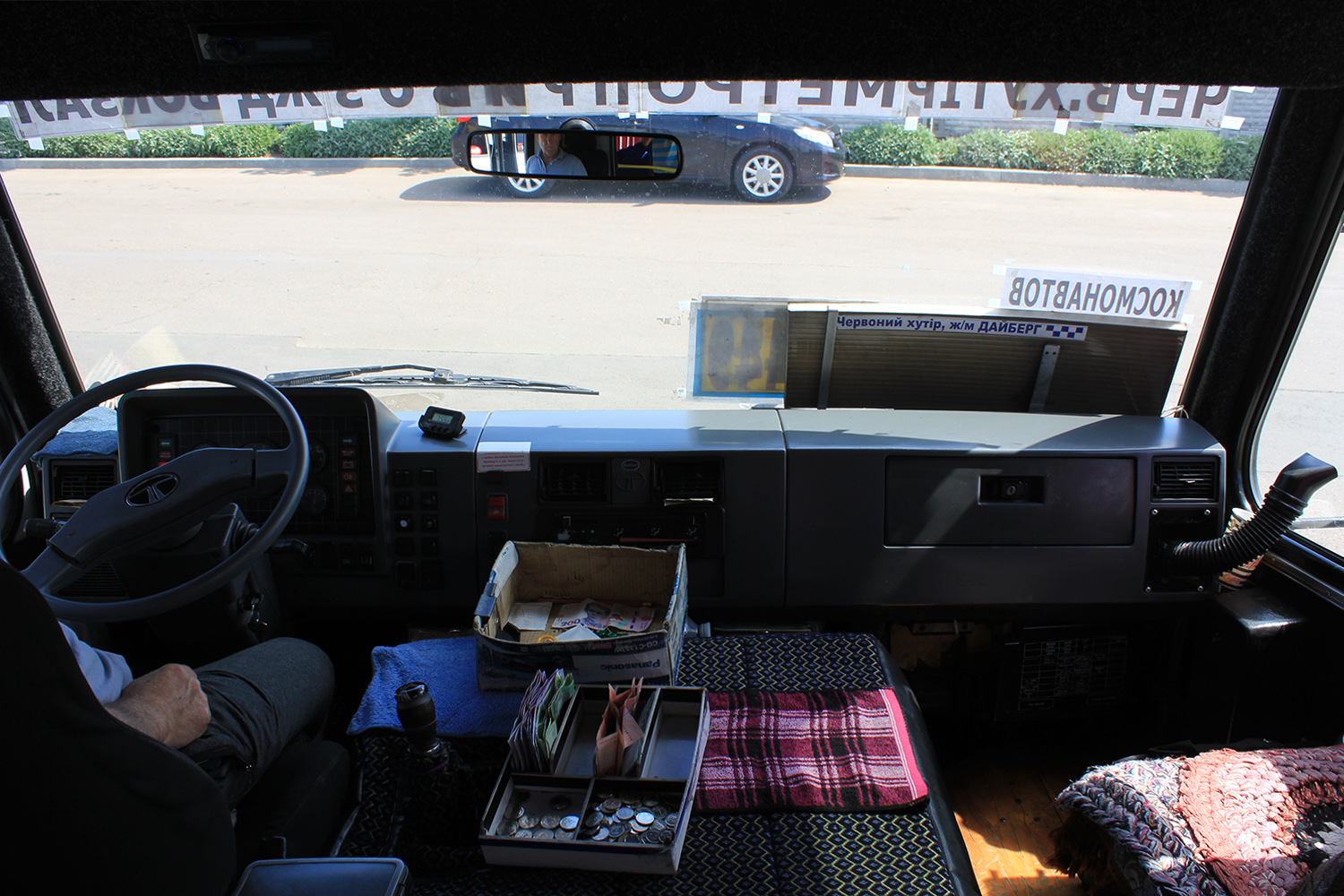 Odessa region, BAZ-A079.14 "Prolisok" # BH 2263 AA