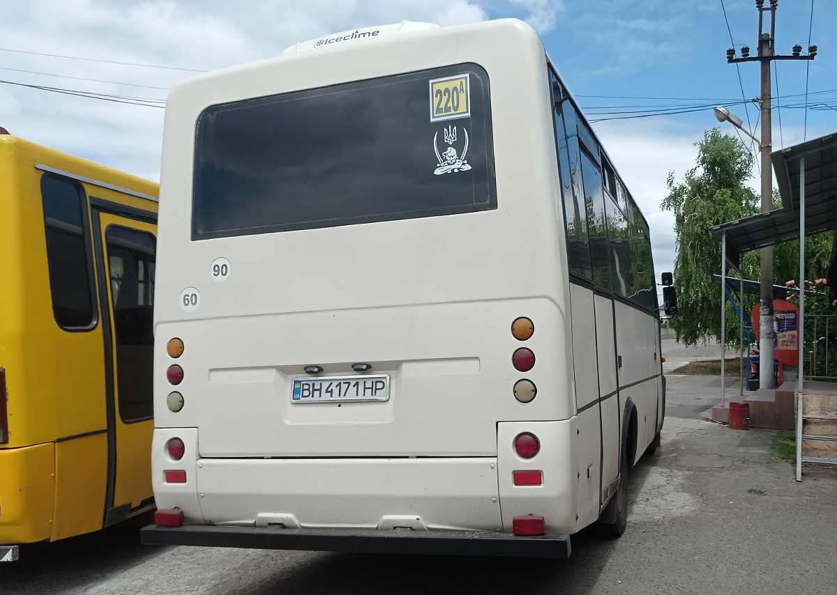 Одесская область, I-VAN A07A1-21 № BH 4171 HP Одесская область, I-VAN A07A1-21 № BH 4171 HP