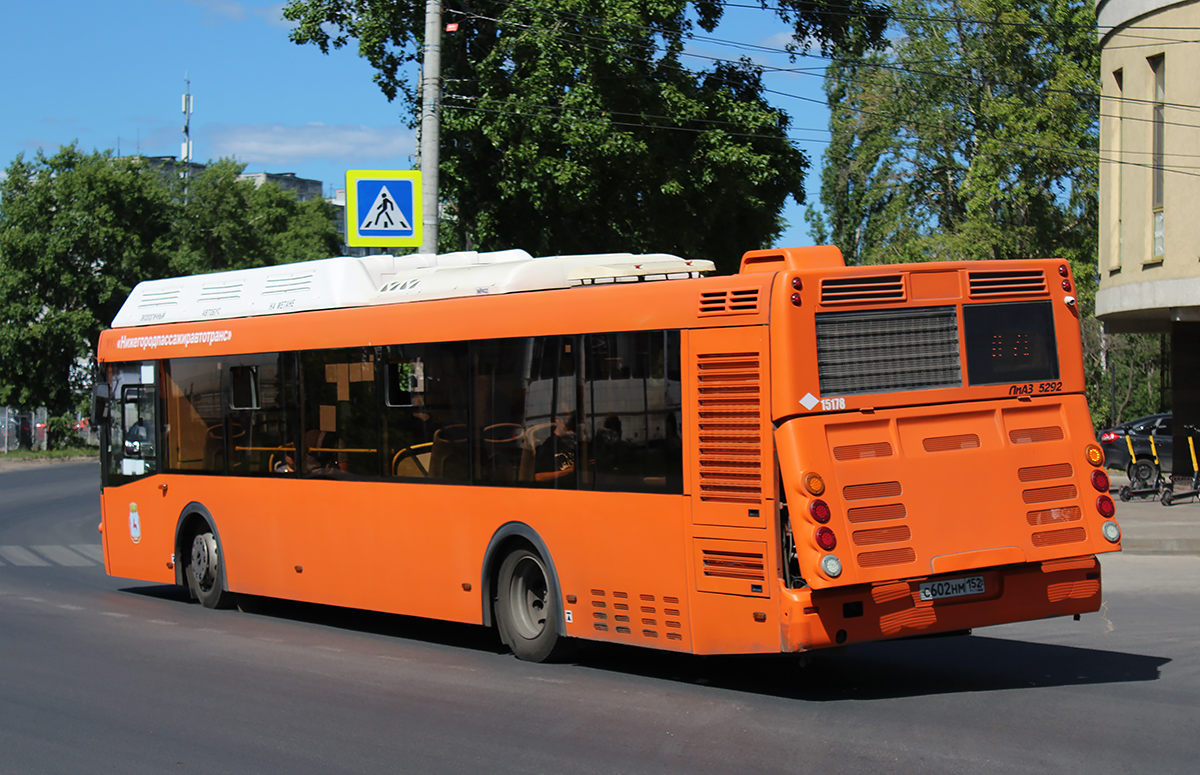 Нижегородская область, ЛиАЗ-5292.67 (CNG) № 15178
