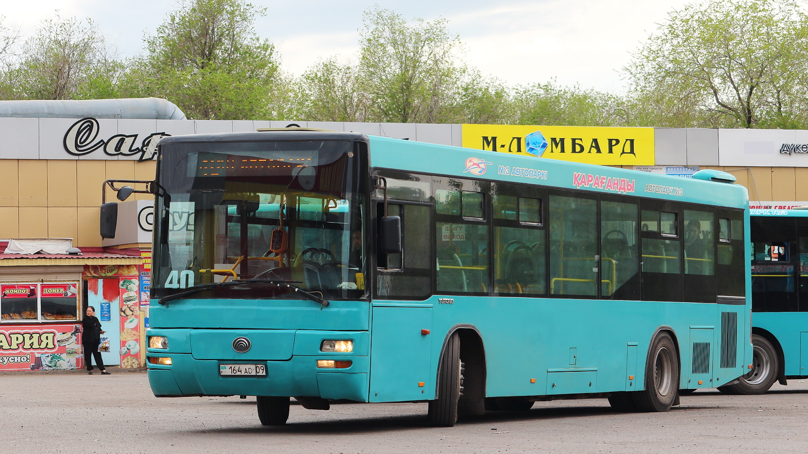 Карагандинская область, Yutong ZK6118HGA № 164 AD 09