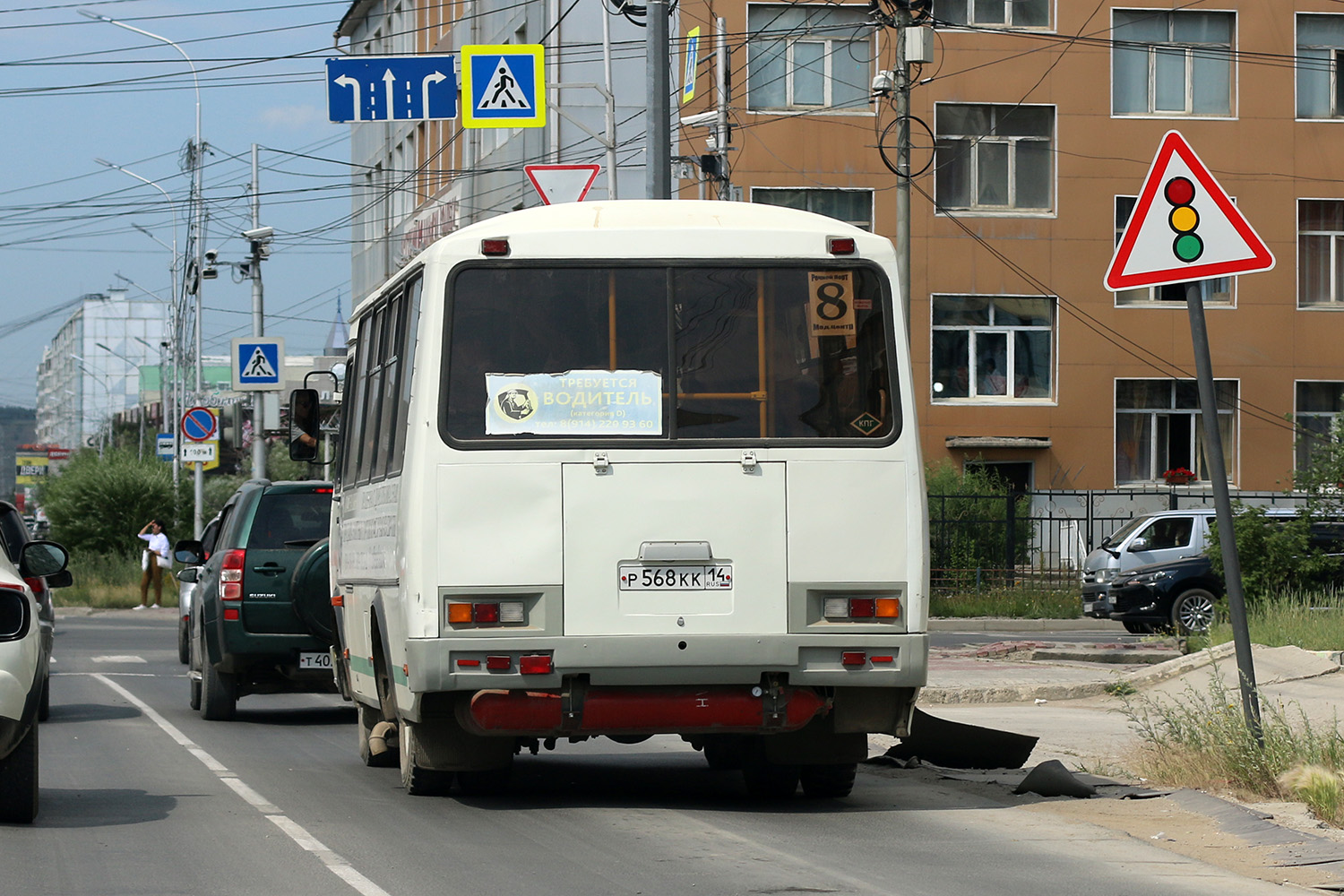 Саха (Якутия), ПАЗ-32054 № Р 568 КК 14