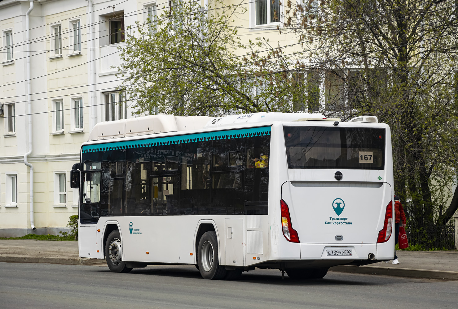 Башкортостан, Lotos-105C02 № Е 739 УР 702