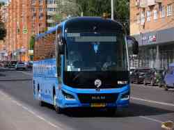 606 КБ