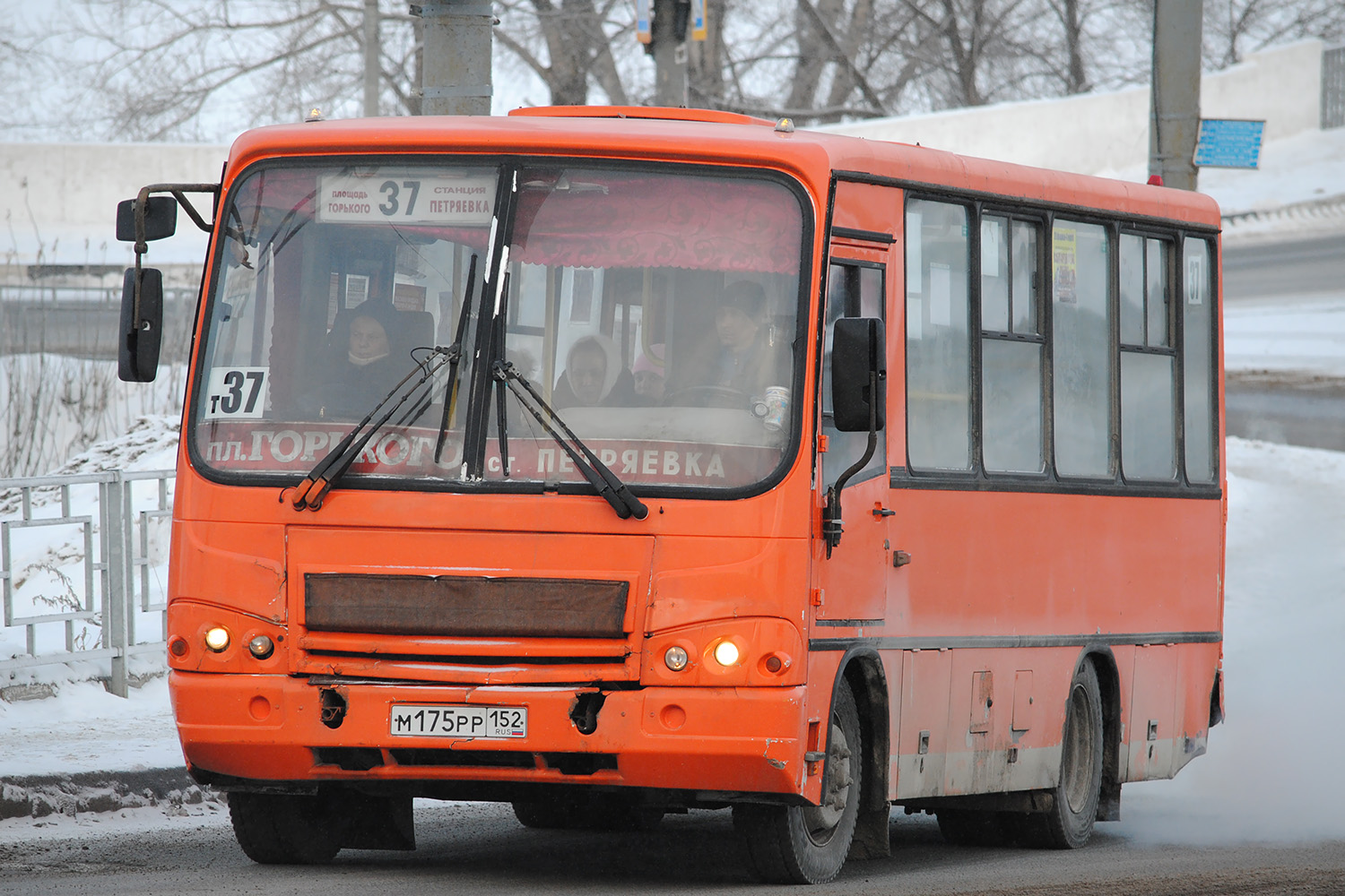 Нижегородская область, ПАЗ-320402-05 № М 175 РР 152