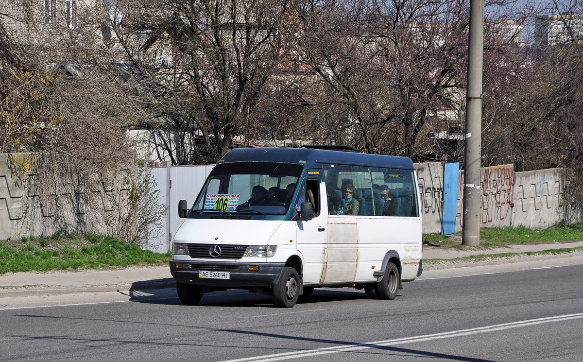 Dnepropetrovsk region, (unknown) # AE 5260 HI