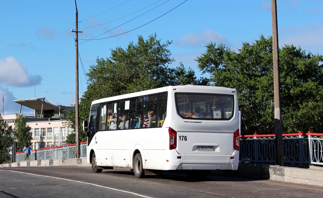 Ленинградская область, ПАЗ-320415-04 "Vector Next" № 176