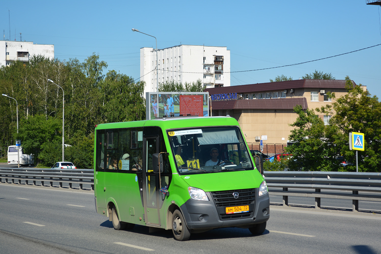 Тюменская область, ГАЗ-A64R45 Next № АМ 504 72