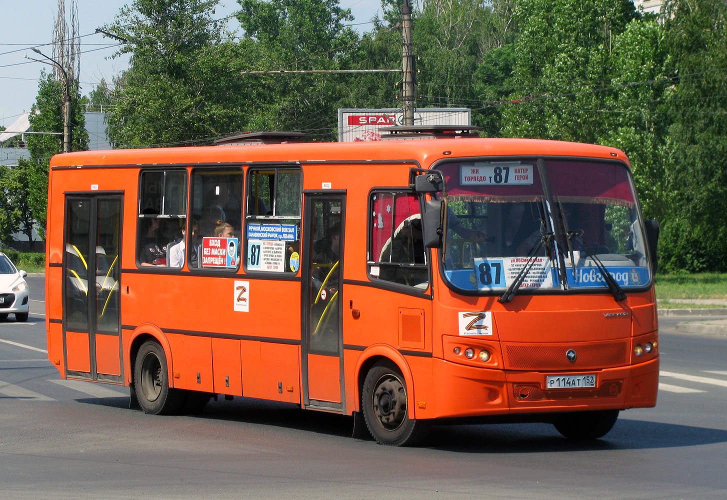 Нижегородская область, ПАЗ-320414-05 "Вектор" № Р 114 АТ 152