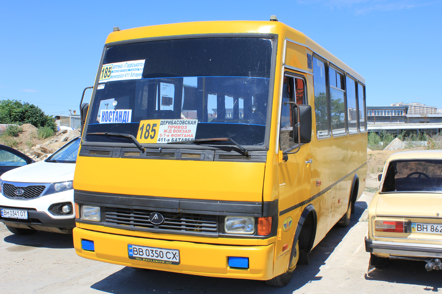 Odessa region, BAZ-A079.14 "Prolisok" # BB 0350 CX