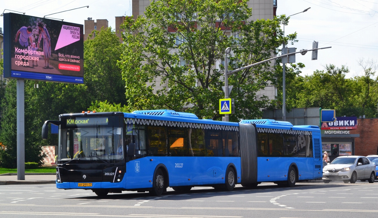 Москва, ЛиАЗ-6213.65 № 201127